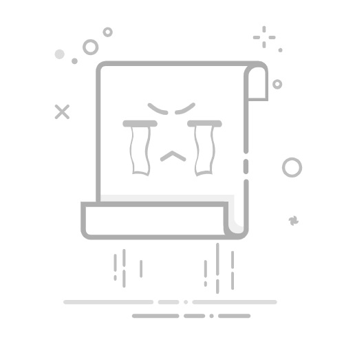 QQ空间注销(关闭)的常见问题及相关说明